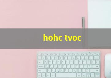 hohc tvoc